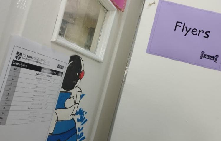 برگزاری امتحان شبیه ساز (Mock) دانشگاه کمبریج در مجموعه مدارس علوی 16