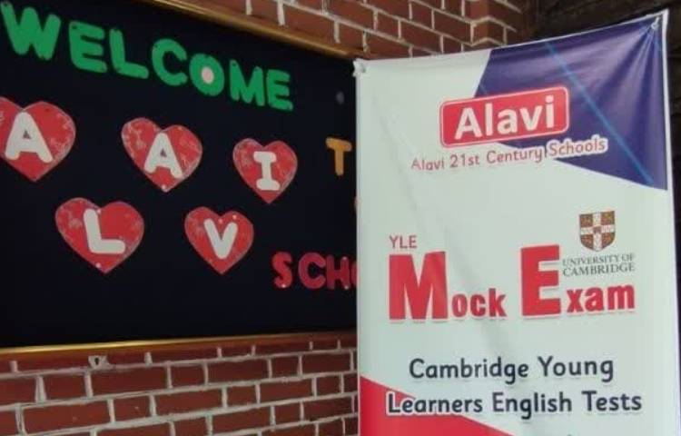 برگزاری امتحان شبیه ساز (Mock) دانشگاه کمبریج در مجموعه مدارس علوی 2