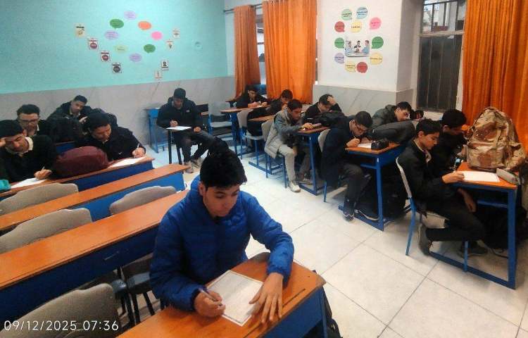 برگزاری امتحان مطالعات همگام 2 پایه نهم 3