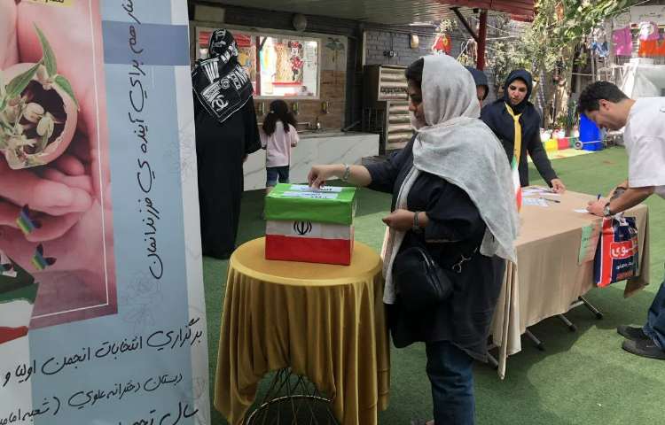 برگزاری انتخابات انجمن اولیا و مربیان 15