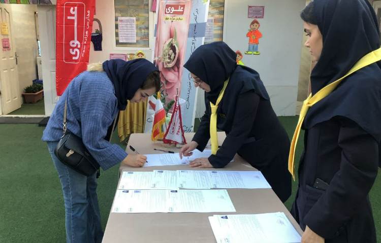 برگزاری انتخابات انجمن اولیا و مربیان 17