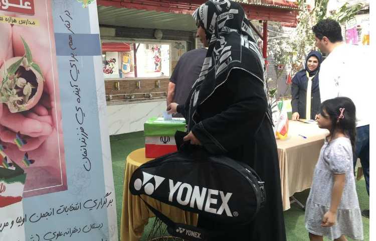 برگزاری انتخابات انجمن اولیا و مربیان 19