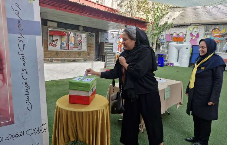 برگزاری انتخابات انجمن اولیا و مربیان 4