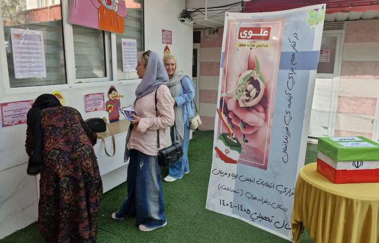 برگزاری انتخابات انجمن اولیا و مربیان 5