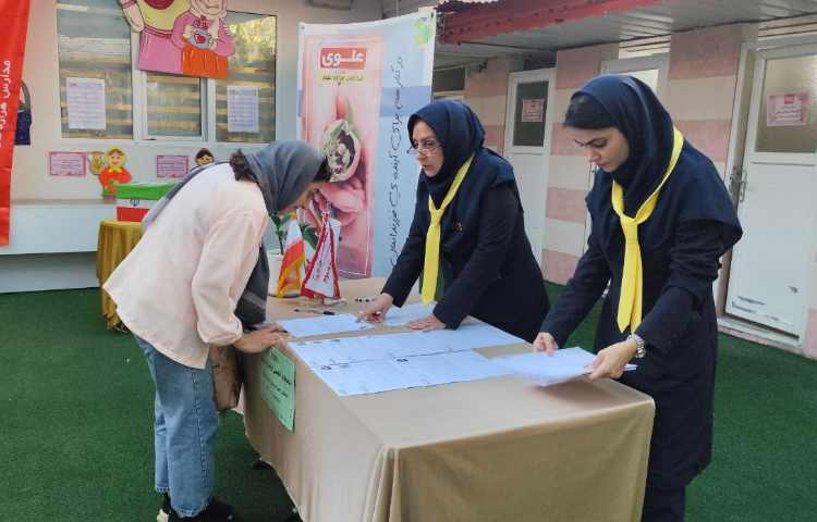 برگزاری انتخابات انجمن اولیا و مربیان 7