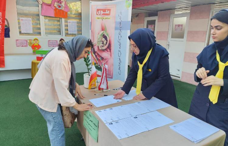 برگزاری انتخابات انجمن اولیا و مربیان 9