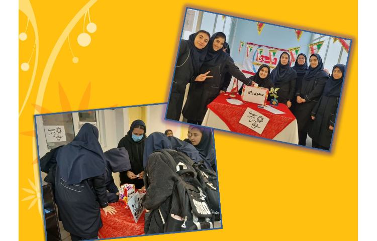 برگزاری انتخابات شورای دانش آموزی 3