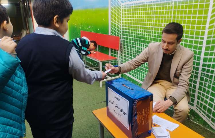 برگزاری انتخابات شورای دانش آموزی 6