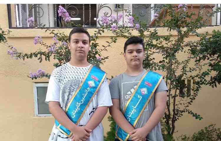 برگزاری انتخابات چهار خانه 3