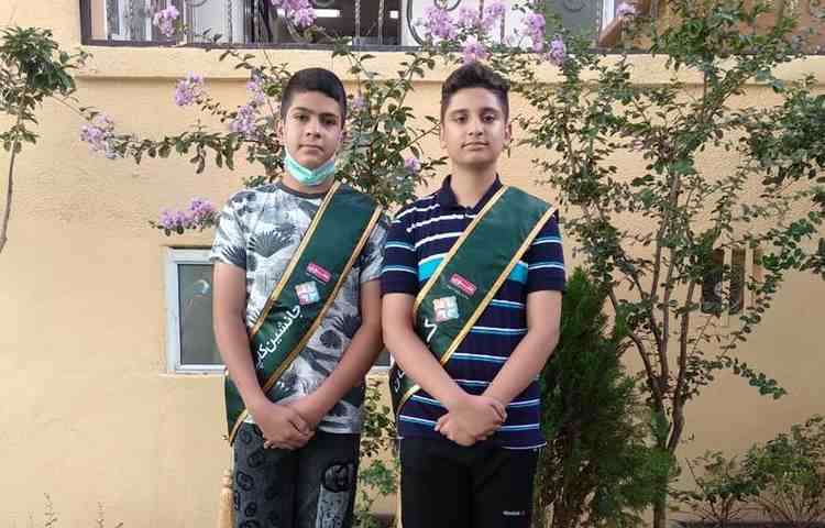 برگزاری انتخابات چهار خانه 5