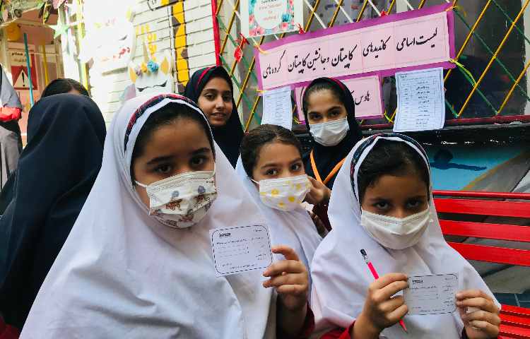 برگزاری انتخابات گروه چهارخانه(HS) 1