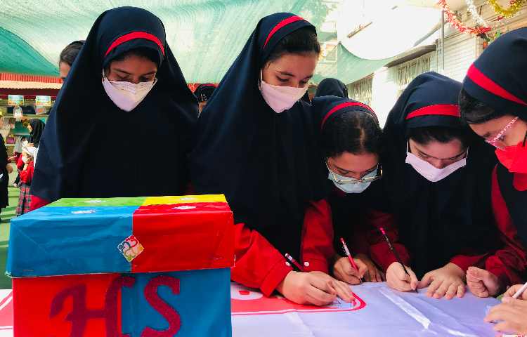 برگزاری انتخابات گروه چهارخانه(HS) 4