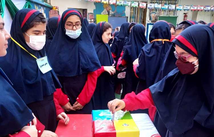 برگزاری انتخابات گروه چهارخانه(HS) 9