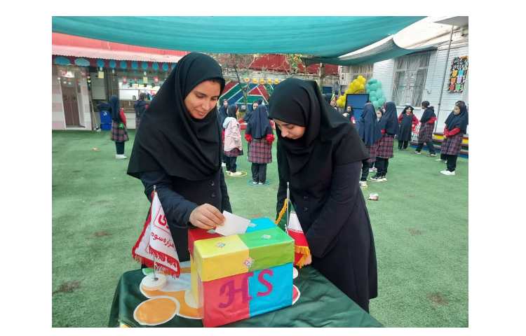 برگزاری انتخابات HS 13