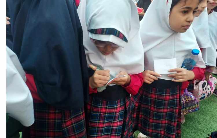 برگزاری انتخابات HS 5