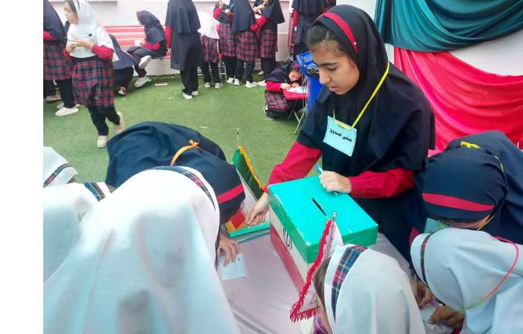 برگزاری انتخابات HS 7