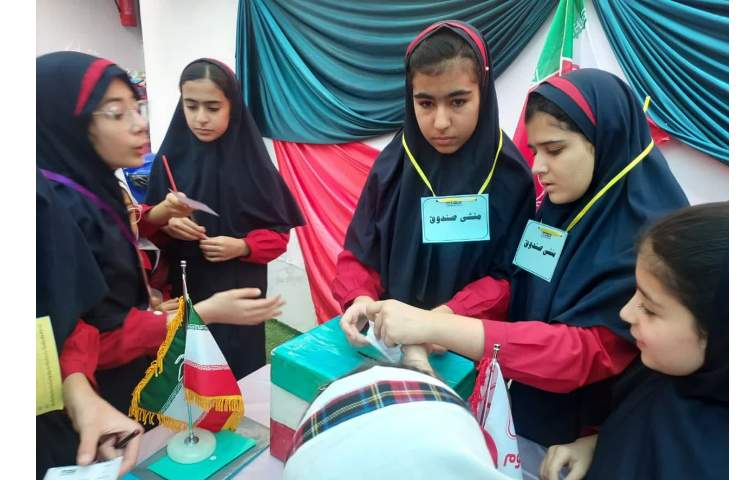 برگزاری انتخابات HS 8