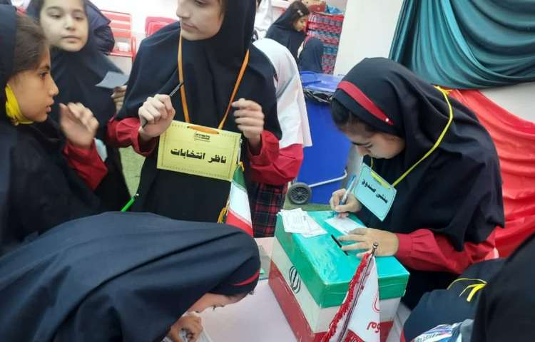 برگزاری انتخابات HS 9