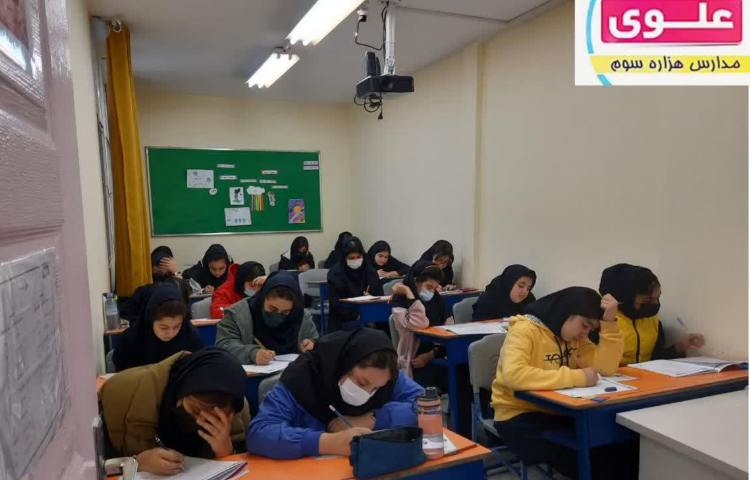 برگزاری اولین آزمون پابه پا 2