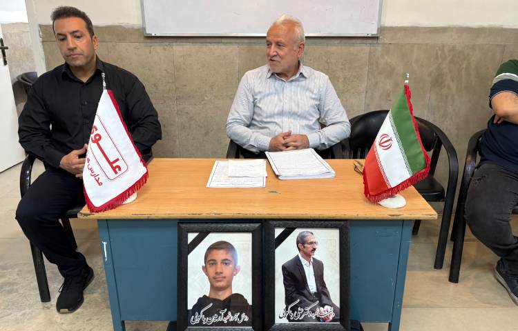 برگزاری اولین جلسه شورای دبیران 9