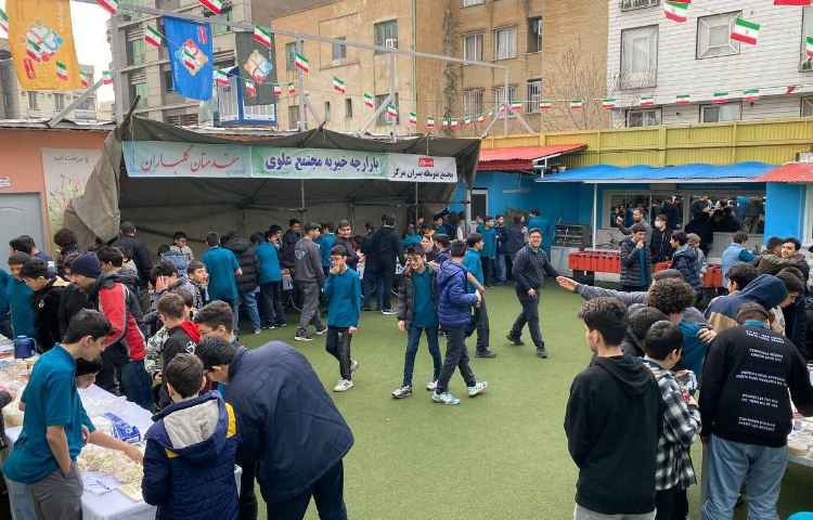 برگزاری بازارچه خیریه دبیرستان علوی 7