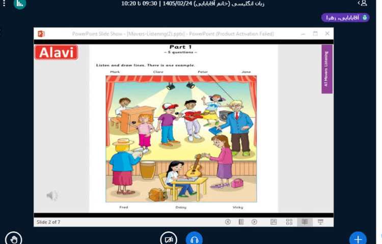 برگزاری بخش Listening آزمون شبیه ساز کمبریج 1
