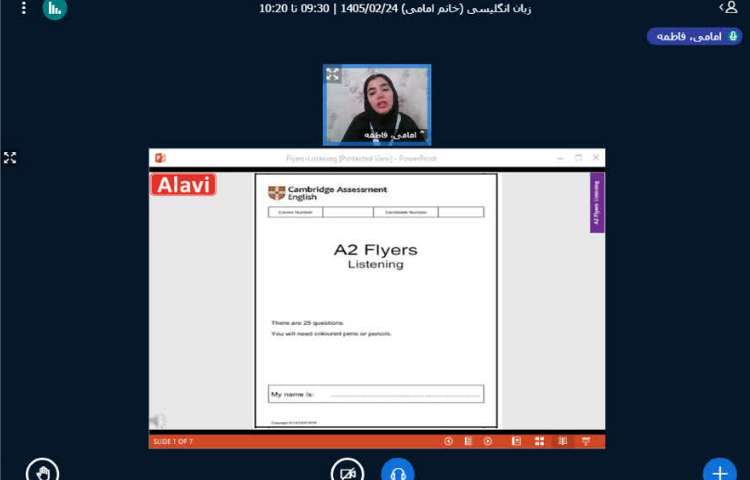 برگزاری بخش Listening آزمون شبیه ساز کمبریج 6