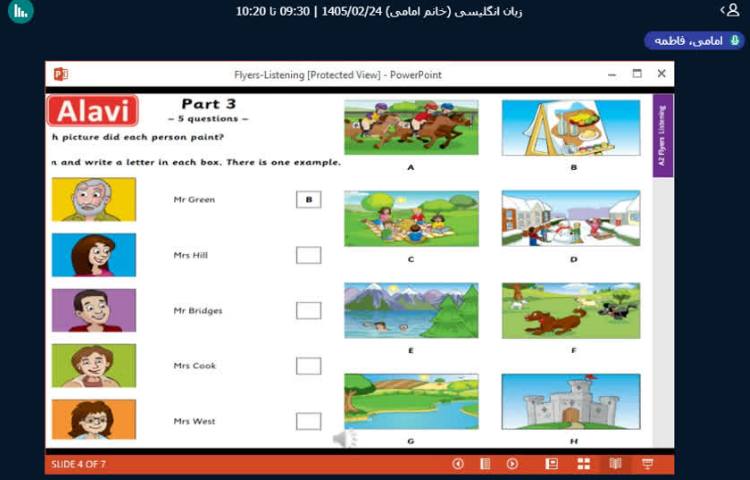 برگزاری بخش Listening آزمون شبیه ساز کمبریج 7