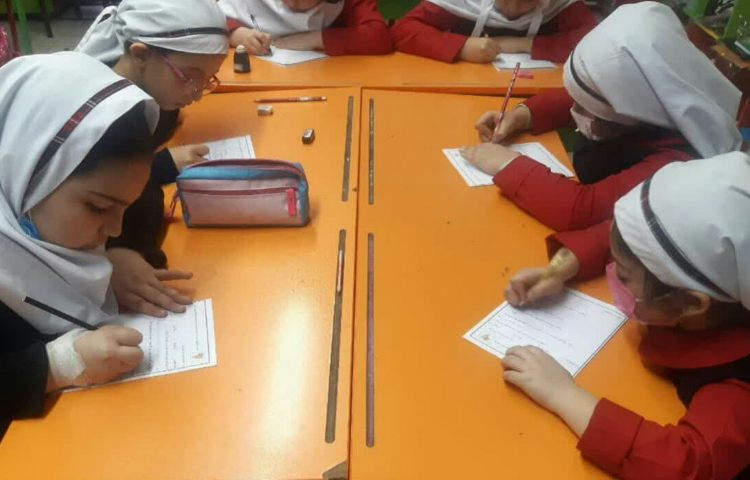 برگزاری بیدپای فارسی 3