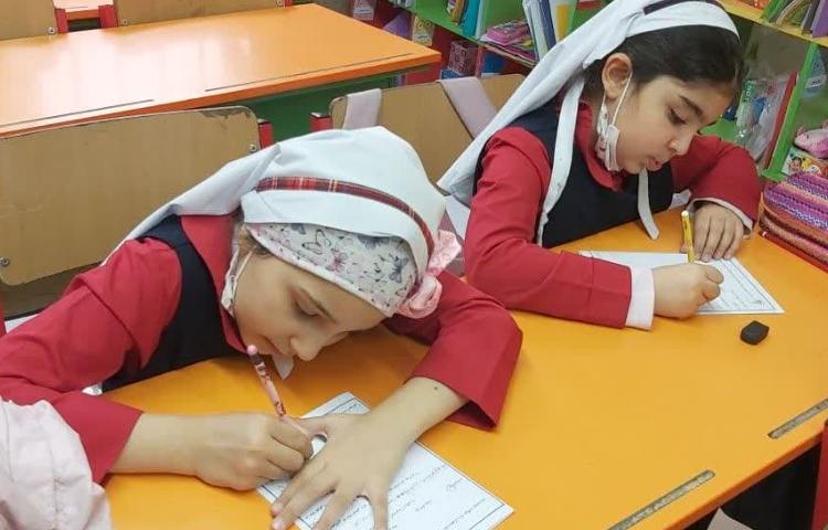 برگزاری بیدپا