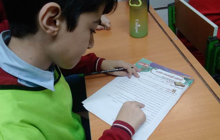 برگزاری تورنمنت 11