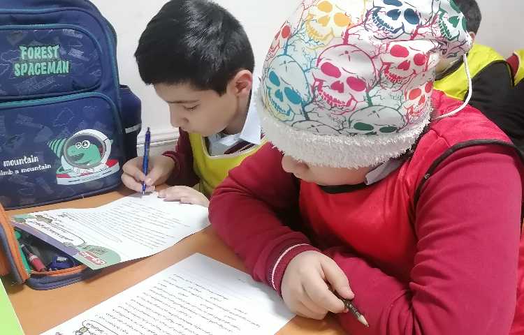 برگزاری تورنمنت 14