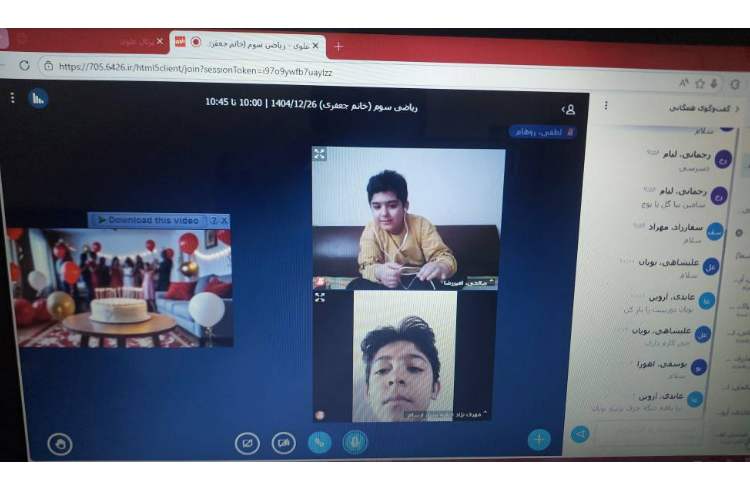 برگزاری تولد اسفند ماهی ها