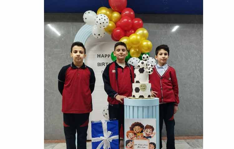 برگزاری تولد دانش آموزان دی ماهی 10