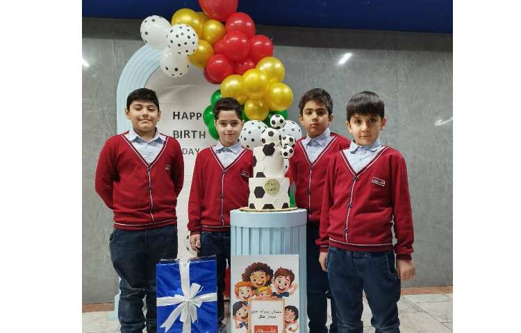 برگزاری تولد دانش آموزان دی ماهی 3
