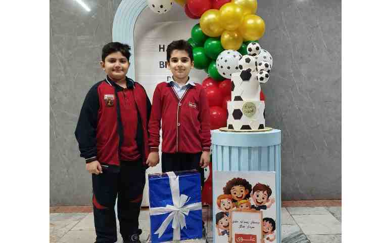 برگزاری تولد دانش آموزان دی ماهی 8