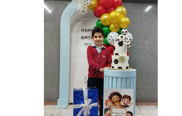برگزاری تولد دانش آموزان دی ماهی 9