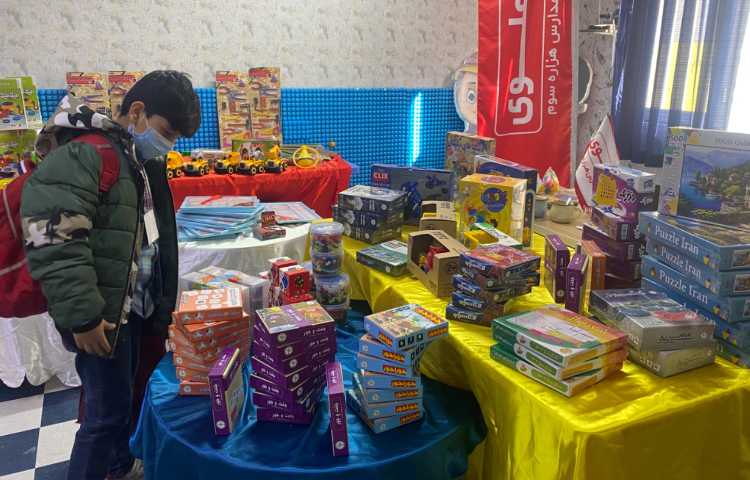 :برگزاری جشنواره جایزه ها 5