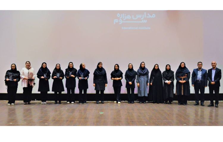 برگزاری جشنواره سیمرغ آموزشی مجموعه مدارس علوی 3