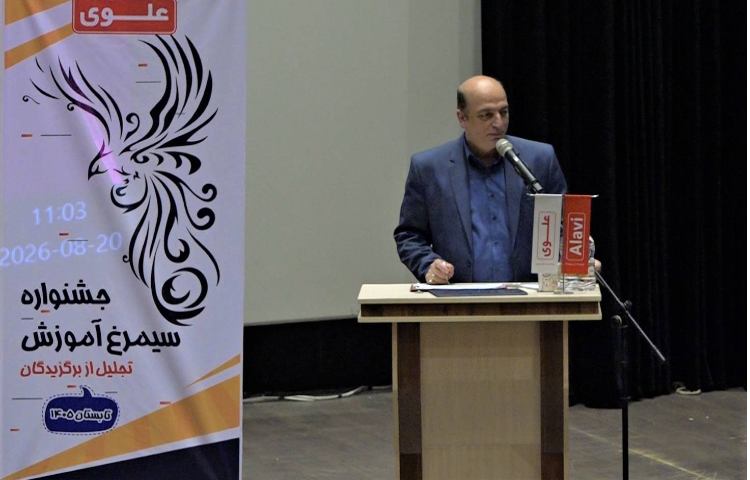 برگزاری جشنواره سیمرغ آموزشی مجموعه مدارس علوی 6