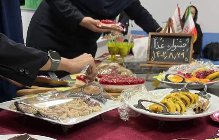 برگزاری جشنواره شیرینی پزی و دسر 2