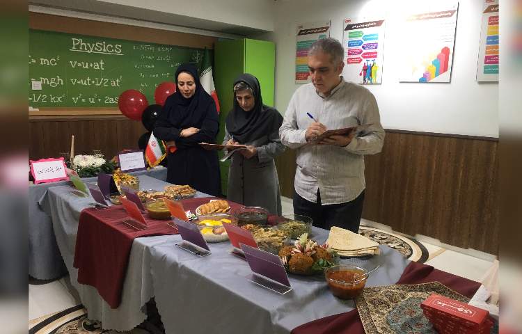 برگزاری جشنواره غذا 2