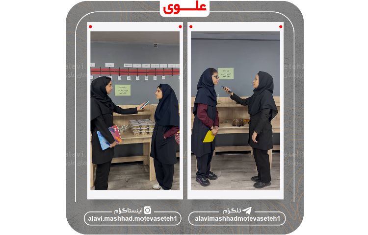 برگزاری جشنواره غذا 8