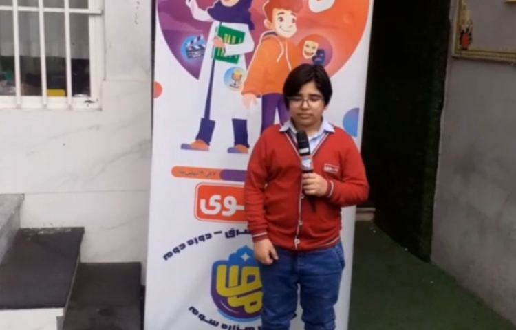 برگزاری جشنواره ماها 11