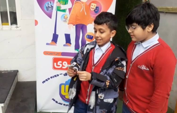 برگزاری جشنواره ماها 7