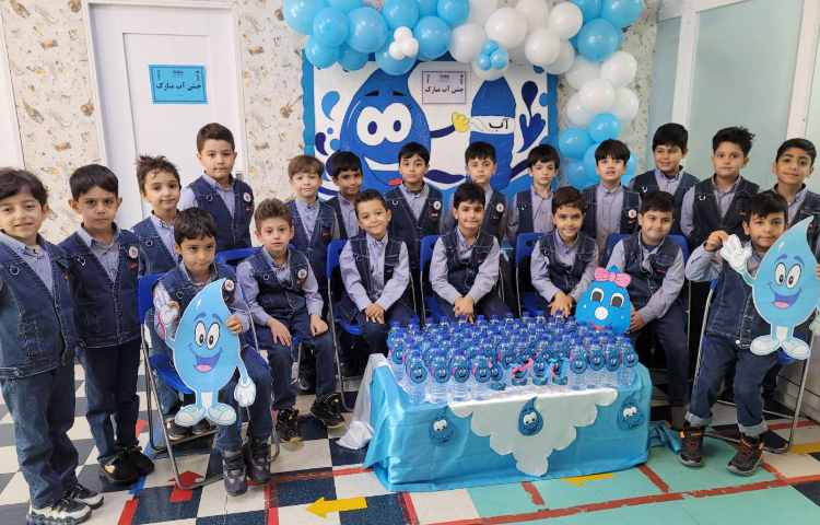 برگزاری جشن آب 1