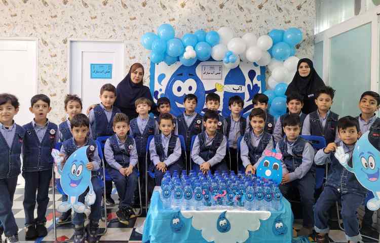 برگزاری جشن آب 2