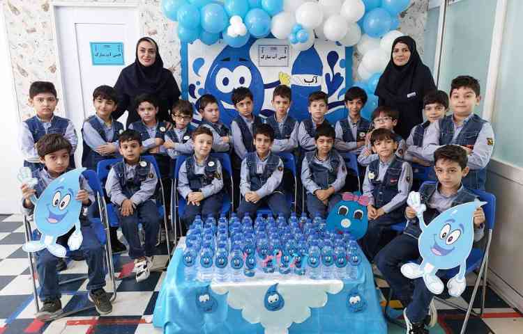 برگزاری جشن آب 4