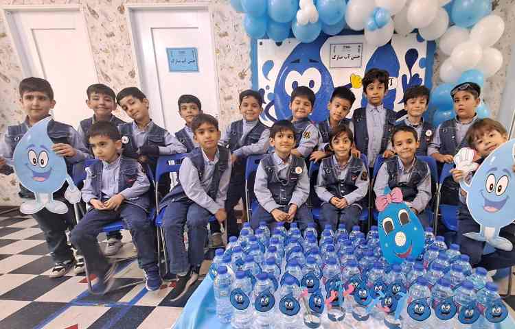 برگزاری جشن آب 5