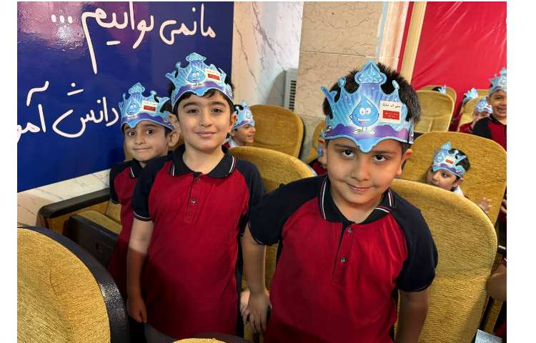 برگزاری جشن آب 7